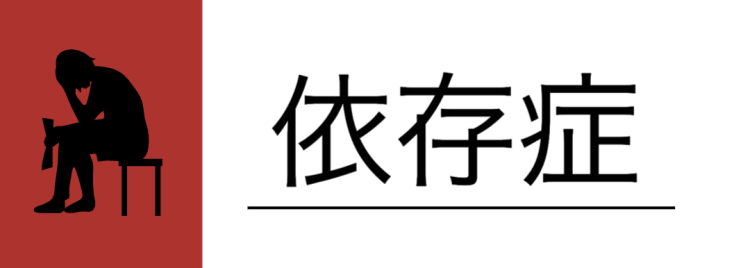ガジェット研究所